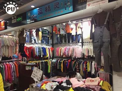 探秘江南西旁的服裝批發市場 100元竟能買5套衫，快去薅羊毛！
