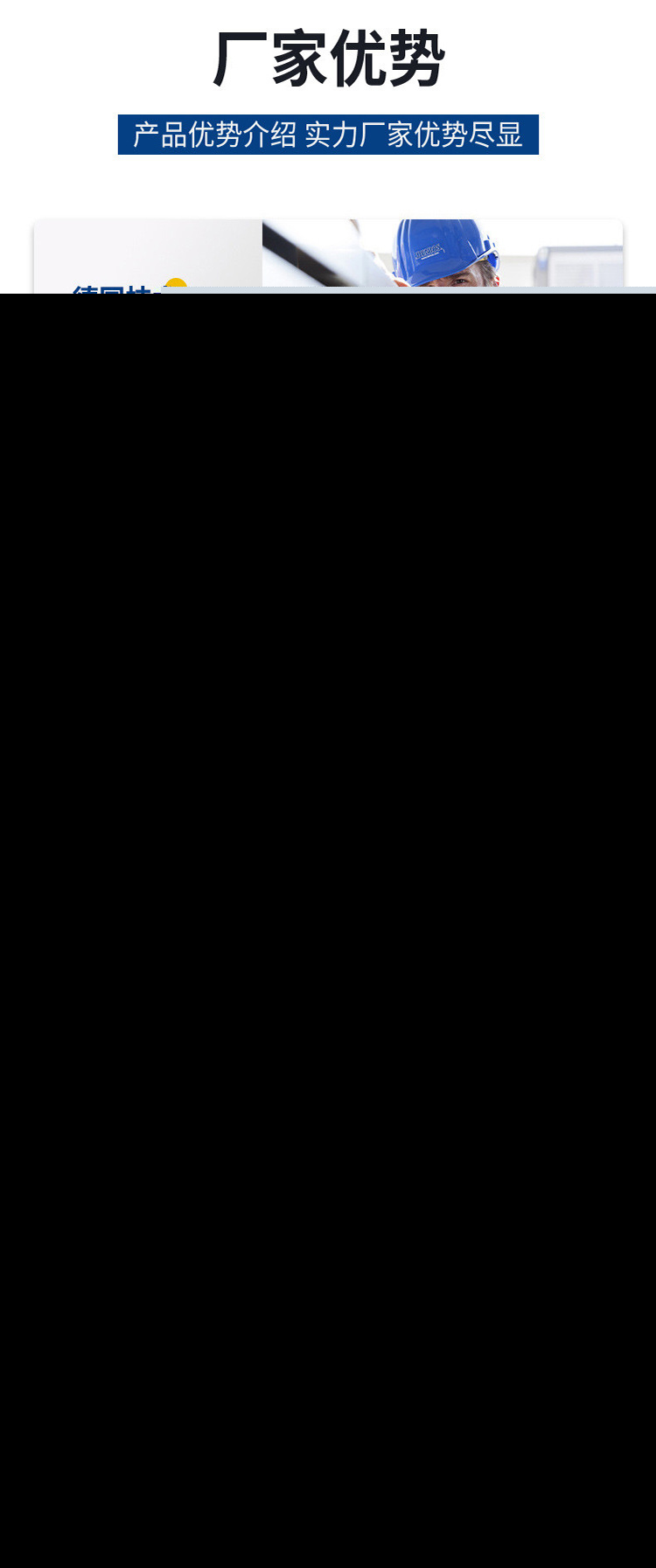 萬(wàn)致WZLAB智能報(bào)警器 工廠、學(xué)校、醫(yī)院的安全守護(hù)專(zhuān)家