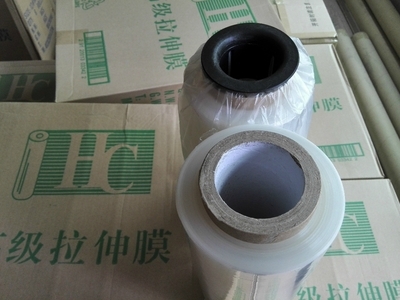 合誠2寸50092052001小紙芯進口拉伸膜 工業包裝的高效解決方案