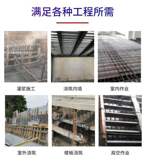 合誠砼智二次澆筑構造泵 現代建筑混凝土二次泵送的專用利器