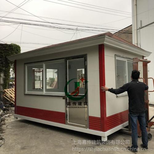 嘉傳歐式崗亭金屬門衛亭廠家直銷
